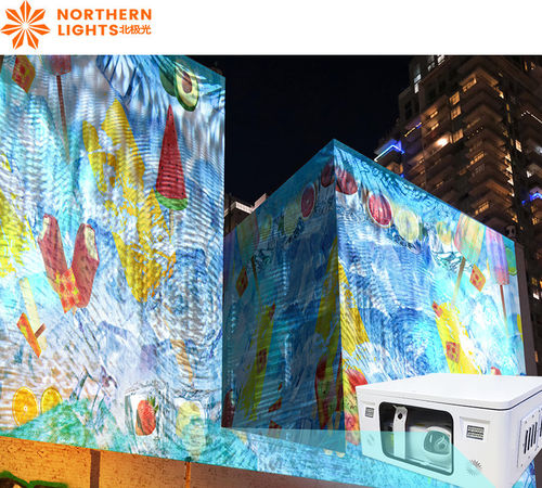 Últimas soluções da empresa sobre Projector impermeável para edifícios