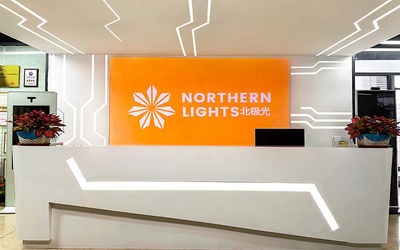 China Northern Lights (Guangzhou) Digital Technology Co.,Ltd Perfil da empresa