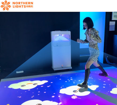Últimas notícias da empresa sobre Máquina de projeção de piso interativa móvel All-In-One Turismo cultural Projector interativo