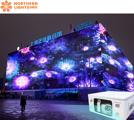 Bom preço Holograma Mapeamento de Projeção Interativa Projector de Mapeamento de Projeção ao Ar Livre on-line