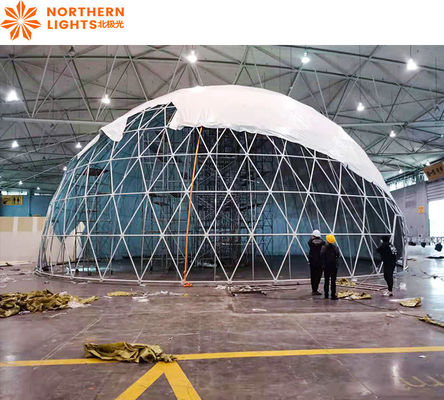 Bom preço Northern Lights Dome Projection Simulator Cinema Experiência Imersiva on-line
