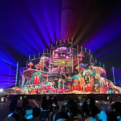 Bom preço Grandes lâmpadas de projeção Edifício PhotoWall Luz de publicidade 3D ao vivo on-line